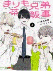 暗黑破坏神漫画高阶天堂的裂痕篇章插图